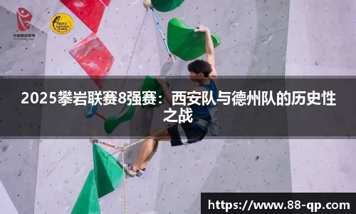 MILE官网