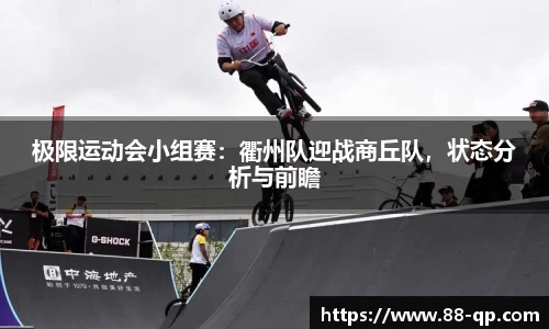 MILE米乐官网