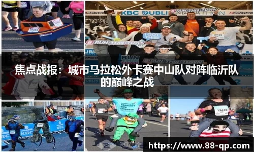 MILE米乐官网