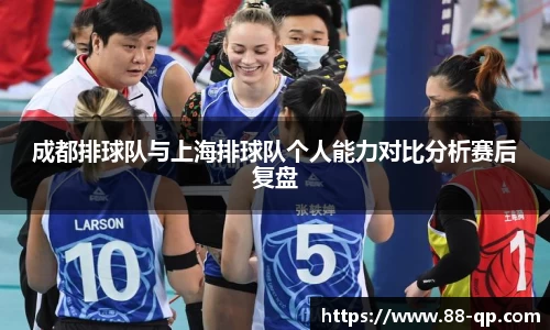 MILE米乐