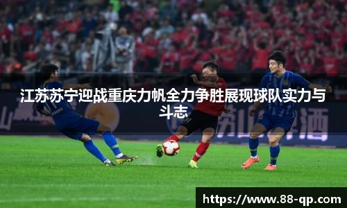 MILE米乐