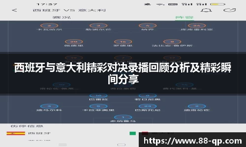 MILE官网