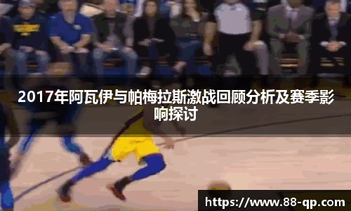 MILE米乐官网