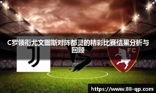 MILE米乐