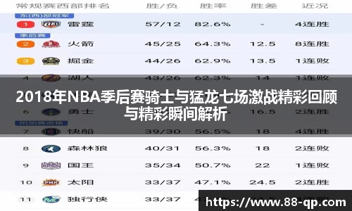 MILE米乐