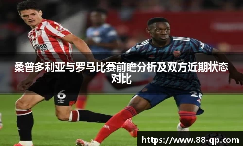 MILE米乐