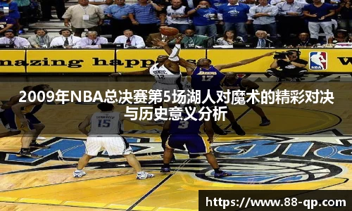 MILE米乐官网