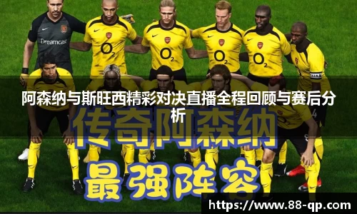 MILE米乐官网