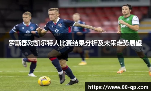 MILE米乐官方网站