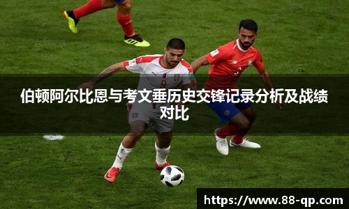 MILE米乐