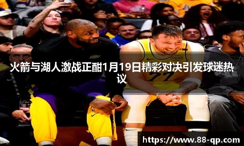 MILE米乐官方网站