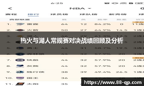 MILE米乐官网
